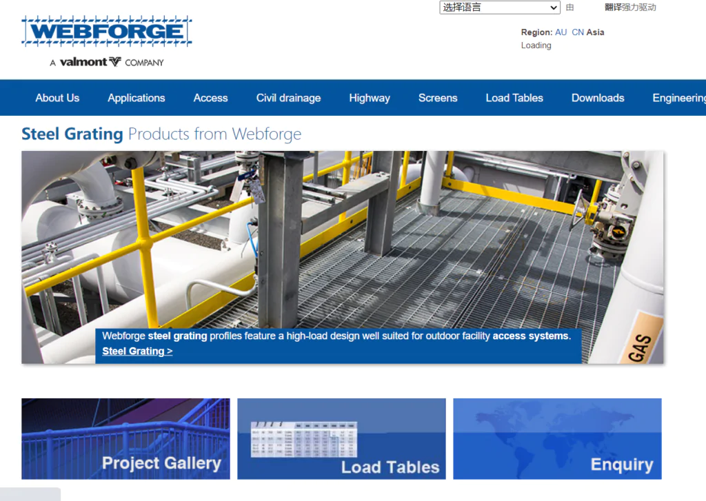 Webforge