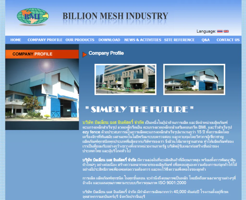 Billion Mess Industry Co., Ltd.