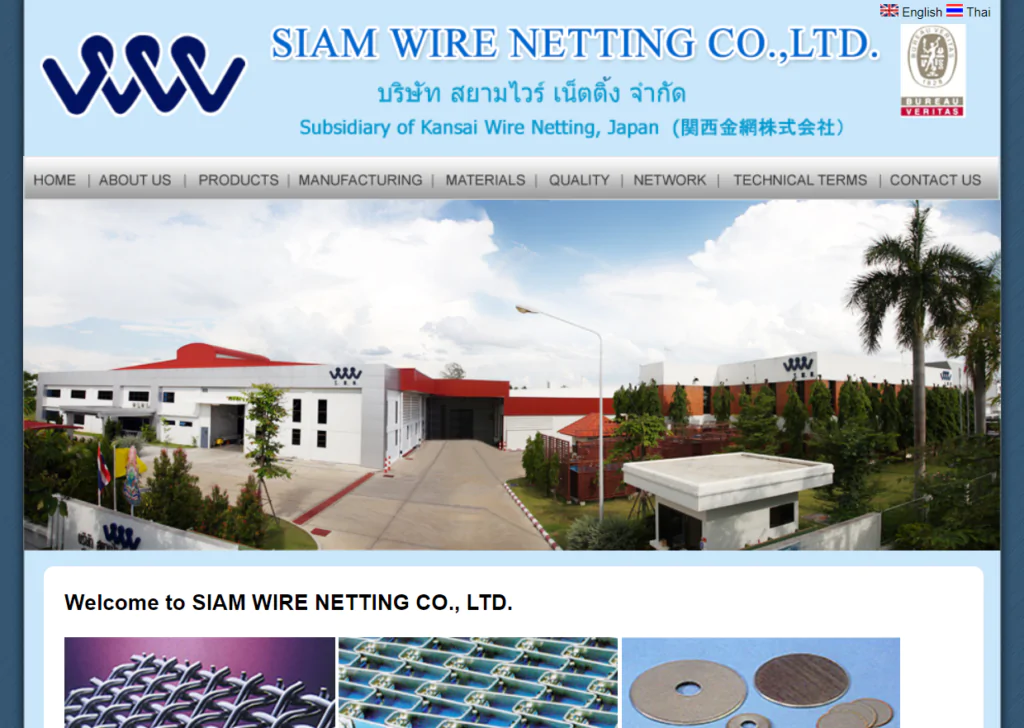 SIAM WIRE NETTING CO., LTD.