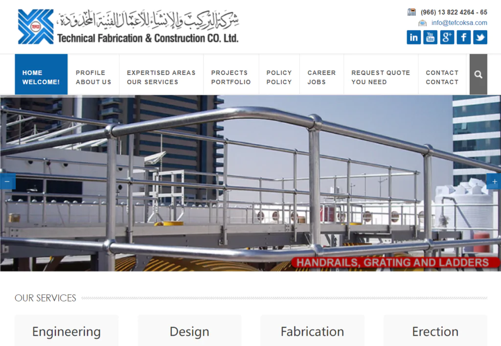 Technical Fabrication&Construction Co,Ltd.